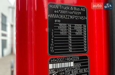 Тягач MAN TGX 18.460 2019 в 