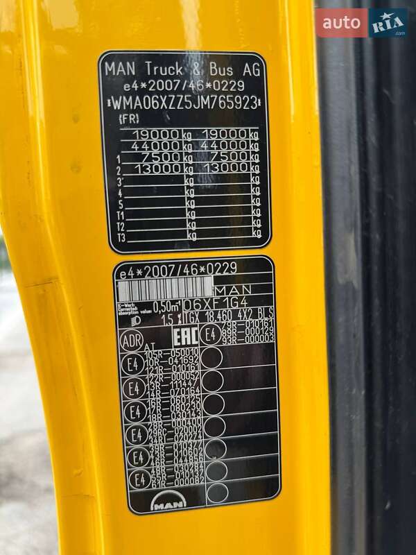 Тягач MAN TGX 18.460 2017 в Білій Церкві