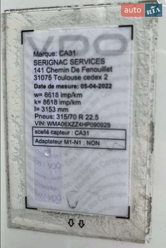 Тягач MAN TGX 18.460 2018 в Тернополе фото 25 Тягач MAN TGX 18.460 2018 в Тернополе