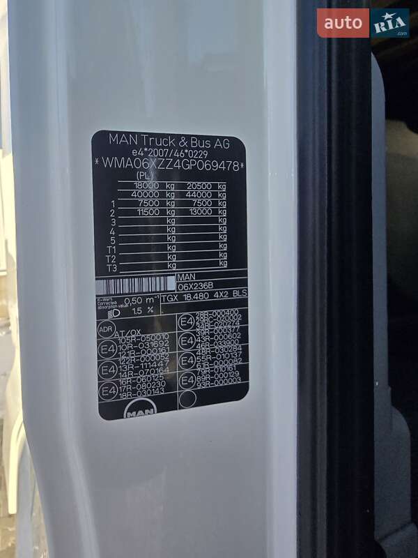 Тягач MAN TGX 18.480 2016 в Гусятине фото 18 Тягач MAN TGX 18.480 2016 в Гусятине