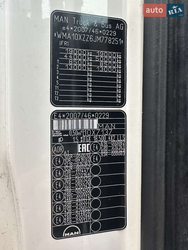 Тягач MAN TGX 18.500 2018 в Киеве фото 30 Тягач MAN TGX 18.500 2018 в Киеве