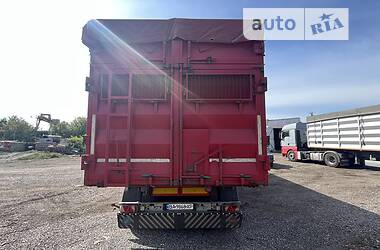 Зерновоз MAN TGX 2013 в 