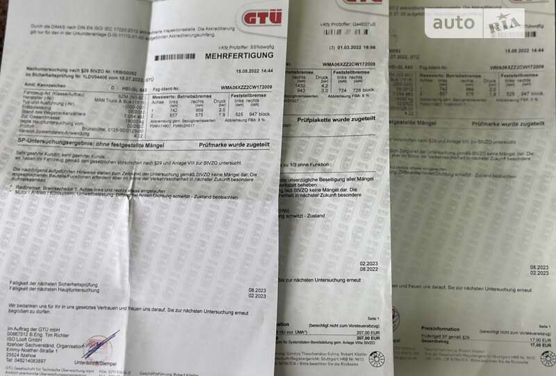 Тягач MAN TGX 2012 в Калуше