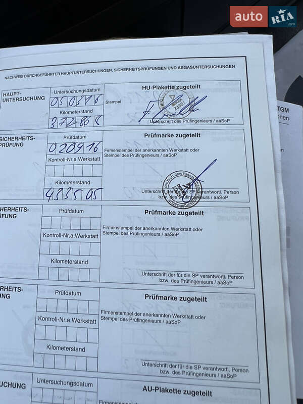 Самоскид MAN TGX 2012 в Миколаєві