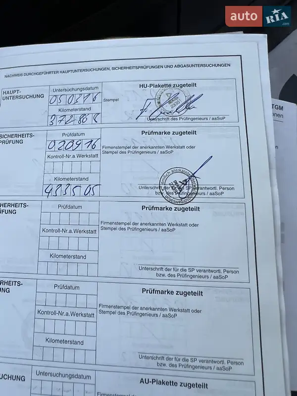 Самоскид MAN TGX 2012 в Миколаєві документ