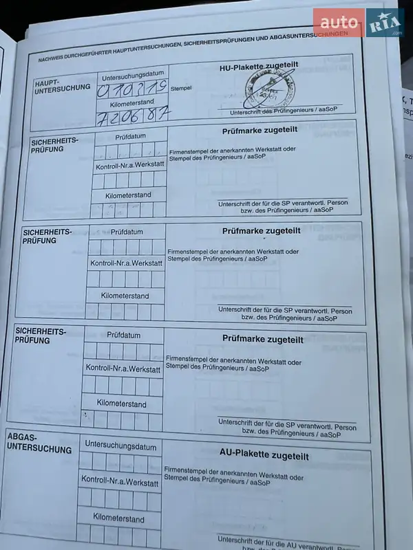 Самосвал MAN TGX 2012 в Николаеве документ 8 фото Самосвал MAN TGX 2012 в Николаеве документ