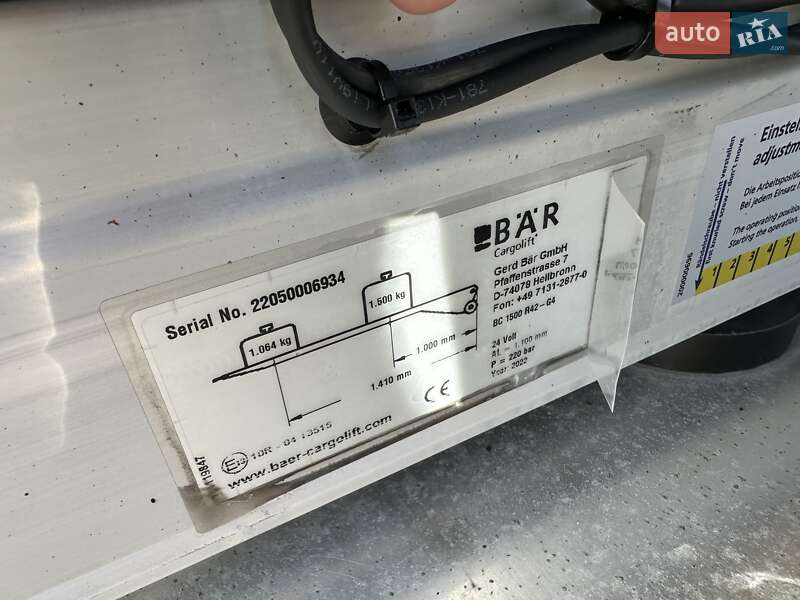 Рефрижератор MAN TGX 2021 в Заліщиках фото 13 Рефрижератор MAN TGX 2021 в Заліщиках