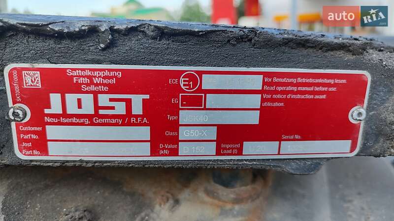 Тягач MAN TGX 2015 в Львове фото 10 Тягач MAN TGX 2015 в Львове