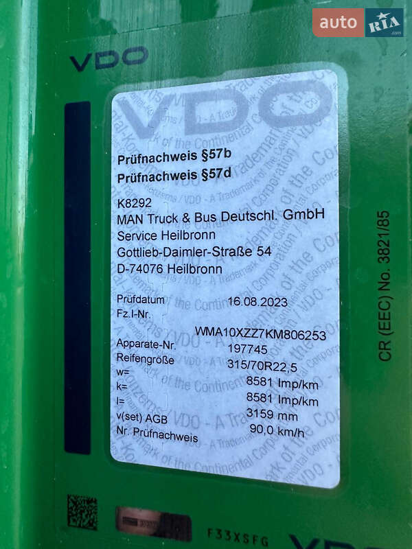 Тягач MAN TGX 2018 в Дубно фото 37 Тягач MAN TGX 2018 в Дубно