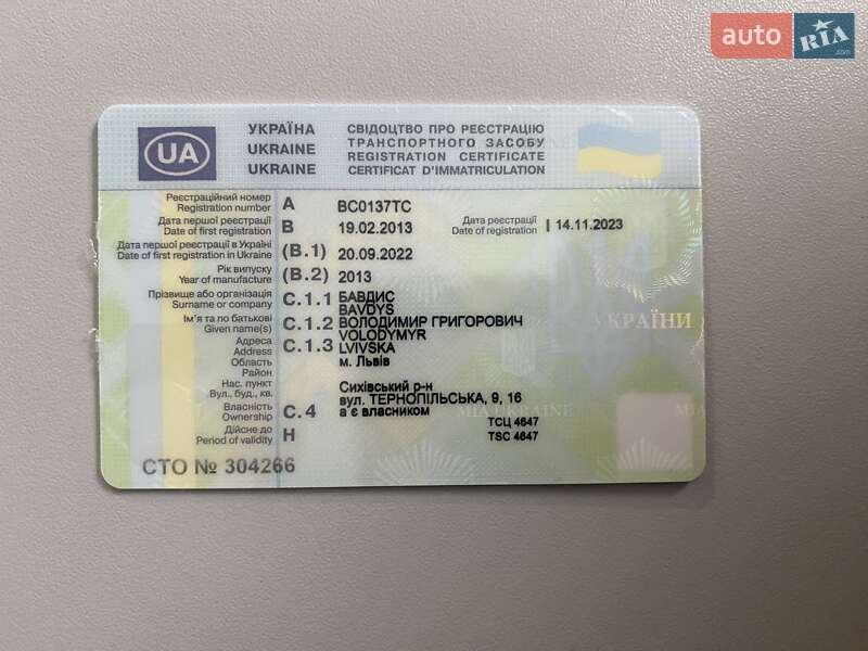 Тягач MAN TGX 2013 в Львові