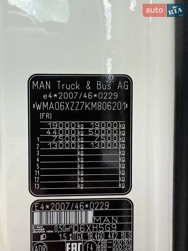 Тягач MAN TGX 2019 в Дубні фото 178 Тягач MAN TGX 2019 в Дубні