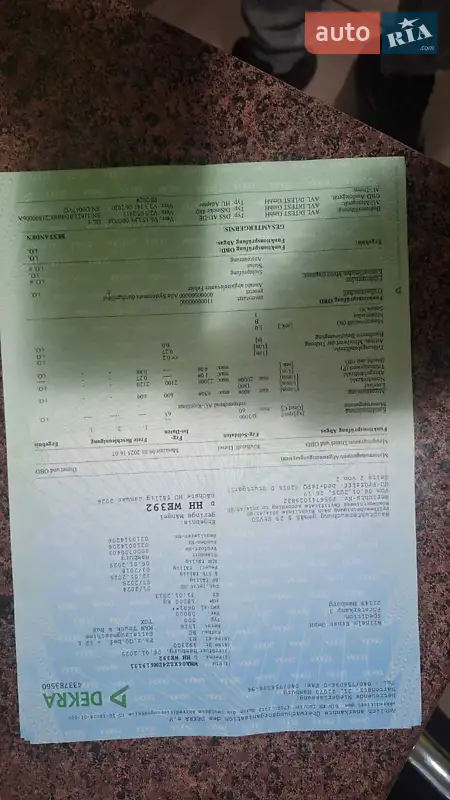 Тягач MAN TGX 2013 в Калуше документ 12 фото Тягач MAN TGX 2013 в Калуше документ