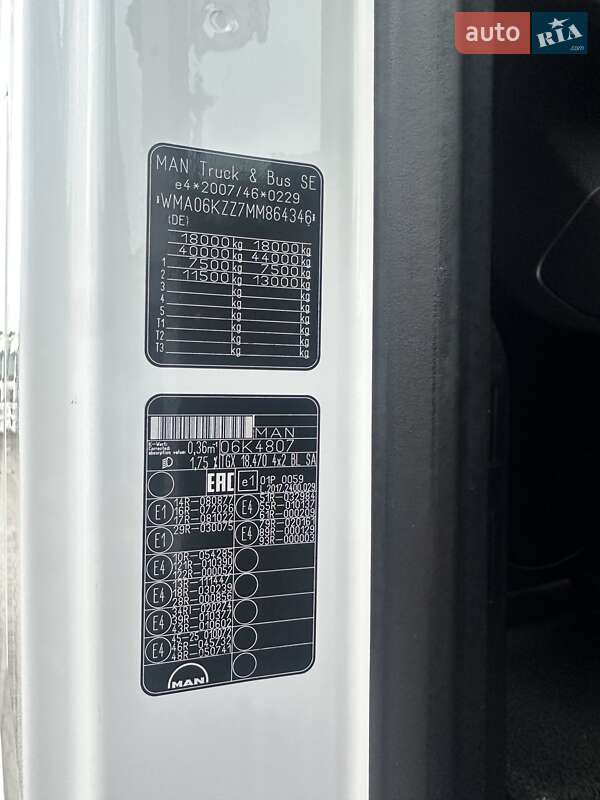 Тягач MAN TGX 2021 в Калуші