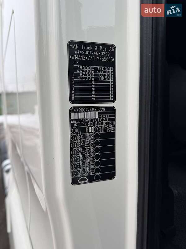 Тягач MAN TGX 2018 в Дубно