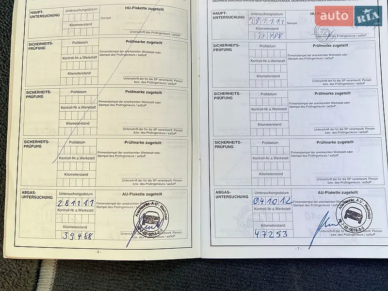 Тягач MAN TGX 2009 в Хусте документ