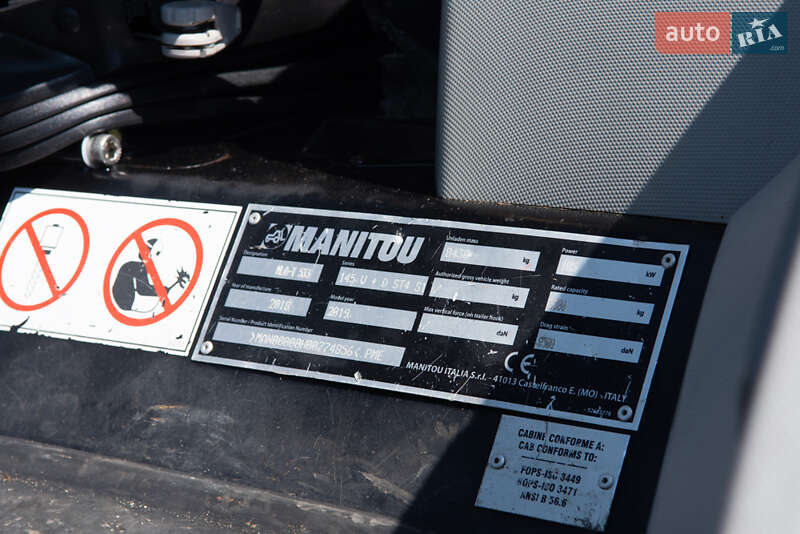 Телескопический погрузчик Manitou MLA 2018 в Житомире