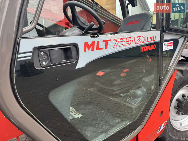 Телескопічні навантажувачі Manitou MLT 735-120 LSU 2008 в Теребовлі