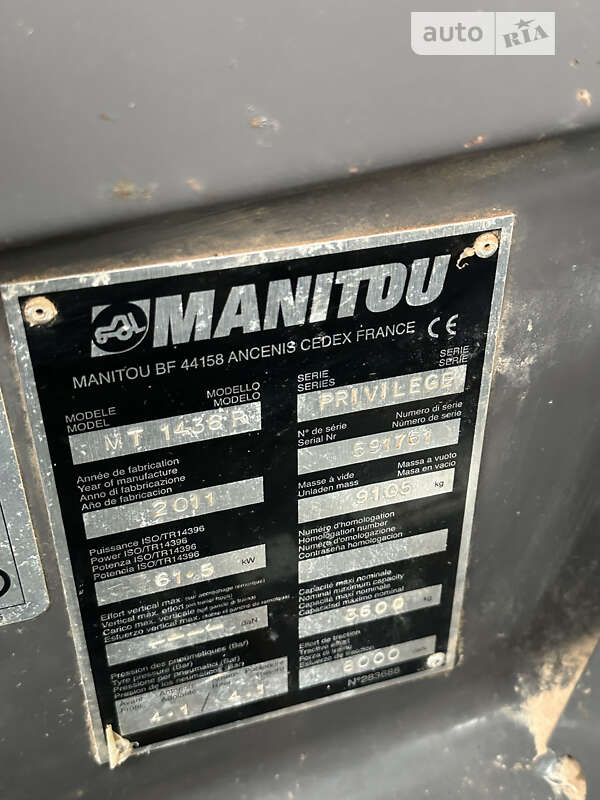 Телескопічні навантажувачі Manitou МТ 1435 2011 в Тячеві