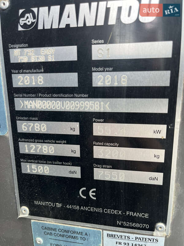 Телескопический погрузчик Manitou MT 732 2018 в Киеве