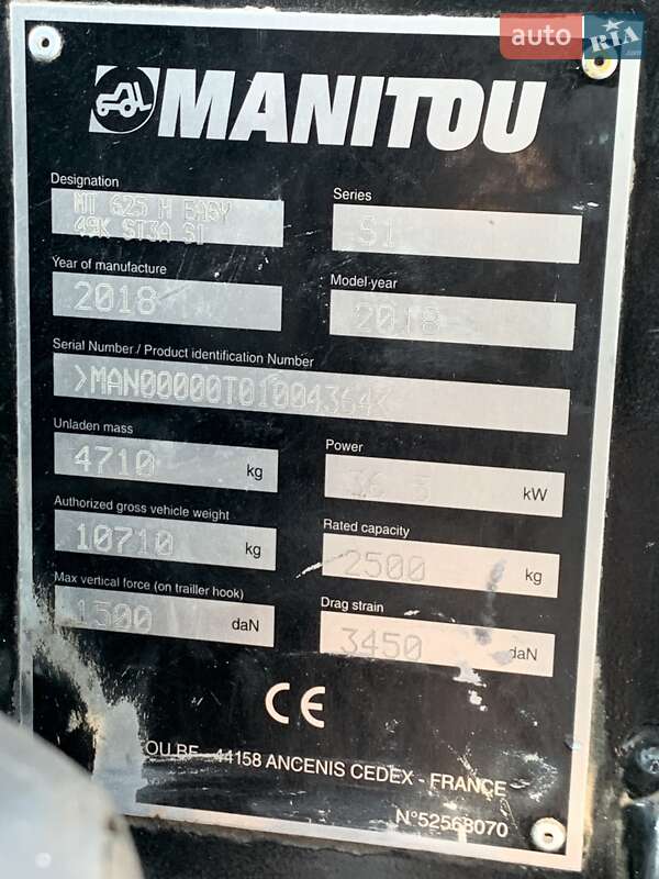Телескопический погрузчик Manitou MT 2018 в 
