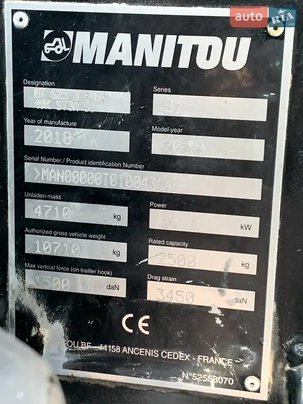 Телескопический погрузчик Manitou MT 2018 в 