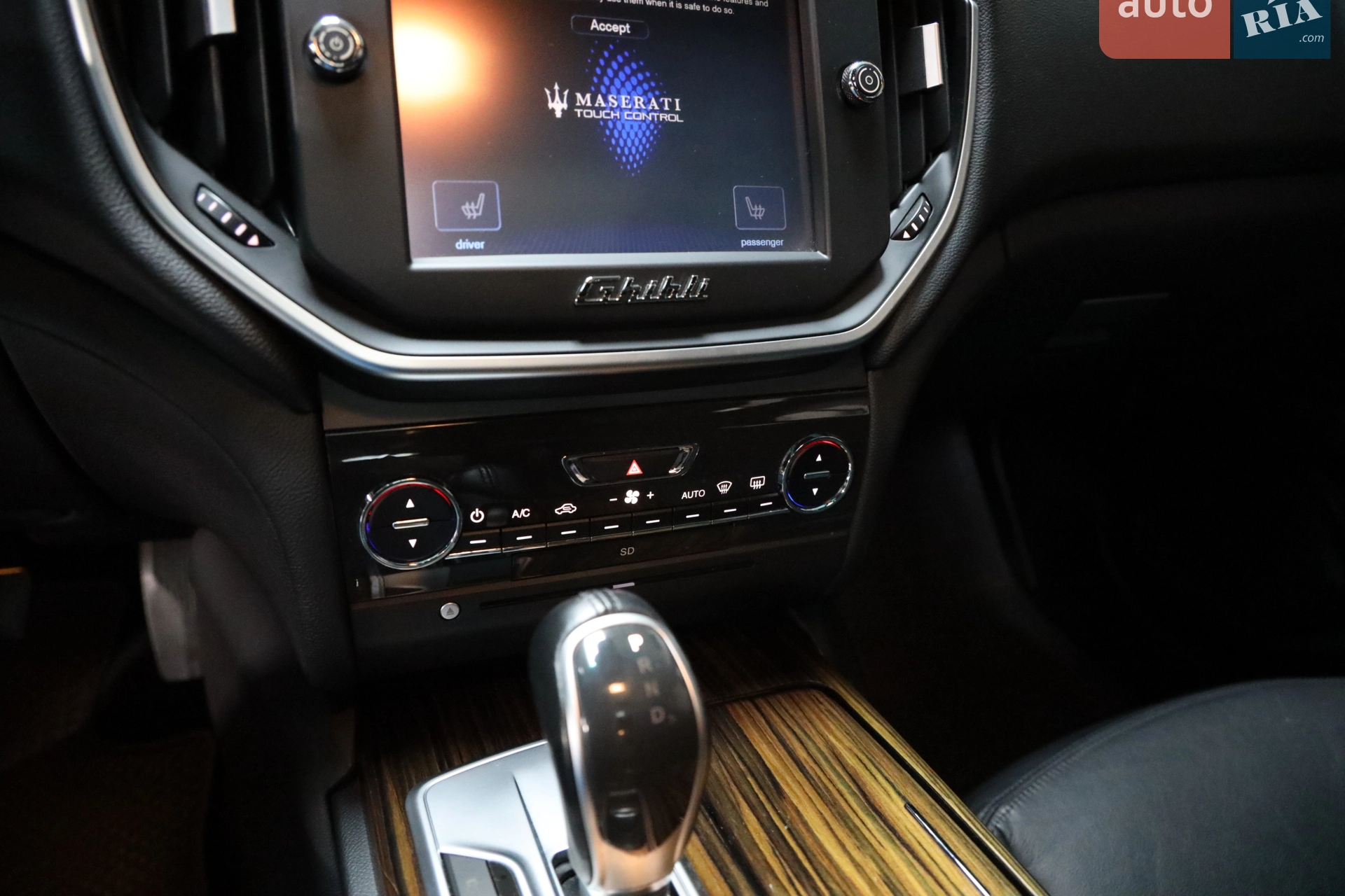 2013 Maserati Ghibli - мініатюра 24