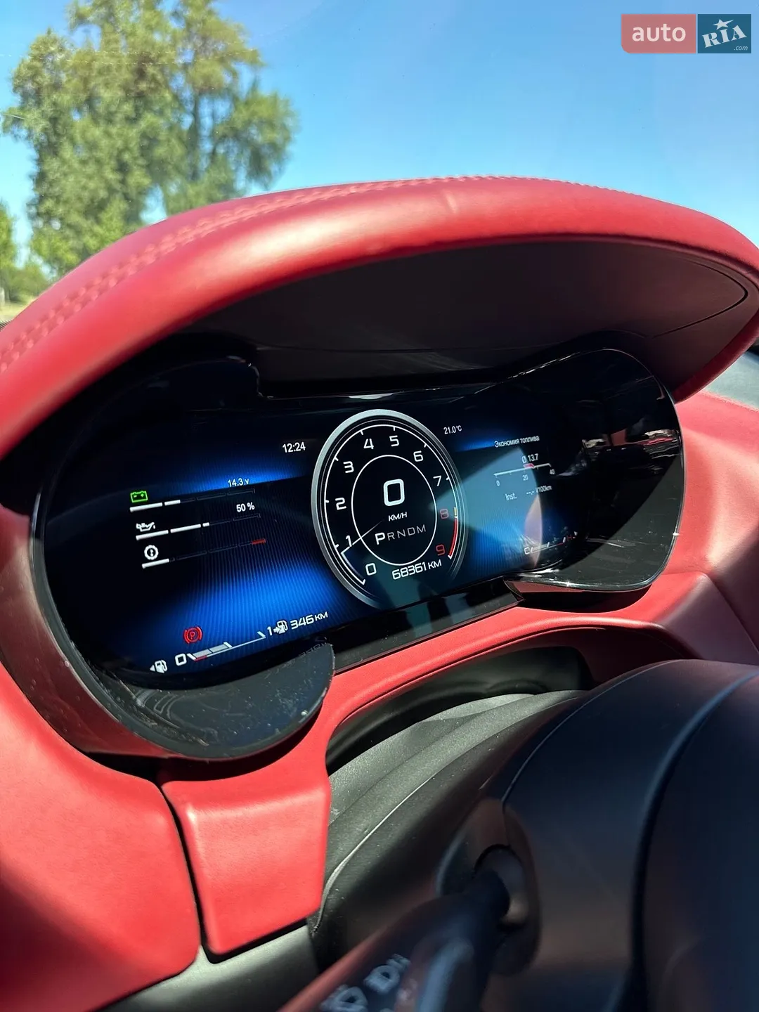 2016 Maserati Ghibli - мініатюра 22