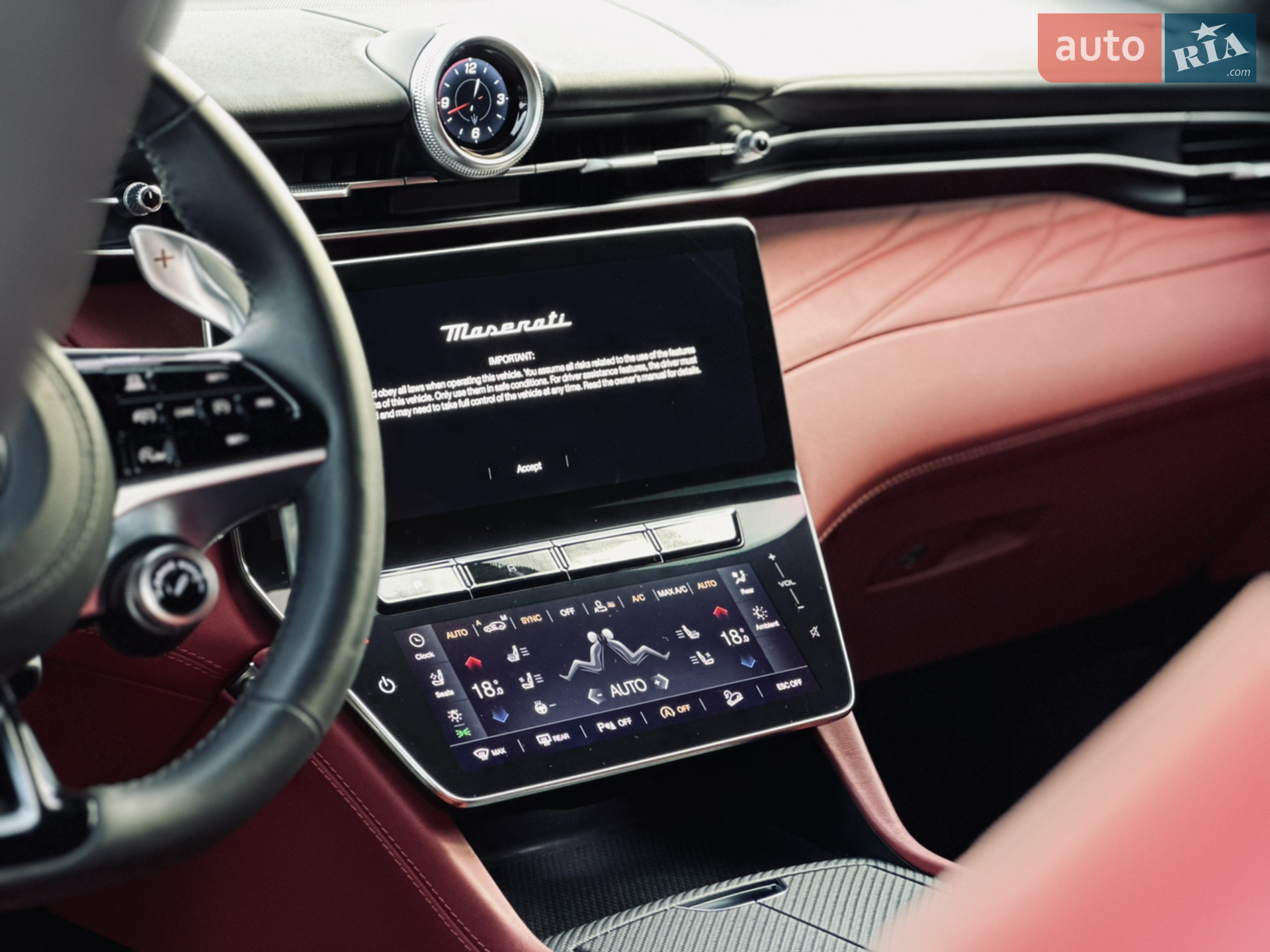 2023 Maserati Grecale - мініатюра 17