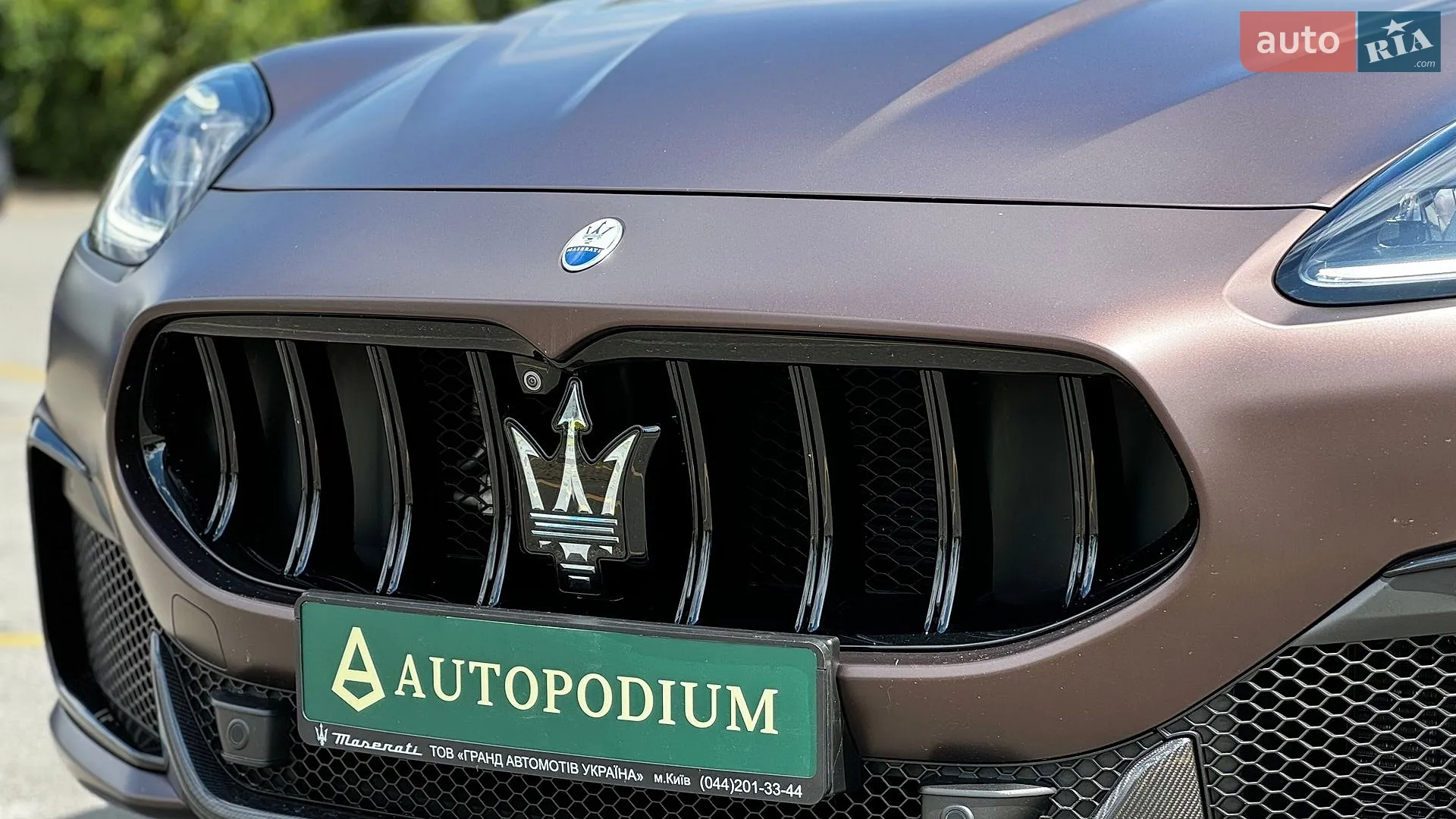 Maserati Grecale 2024 VIN ZN6PMDDC0R7455151 фото оголошення 20 з 53