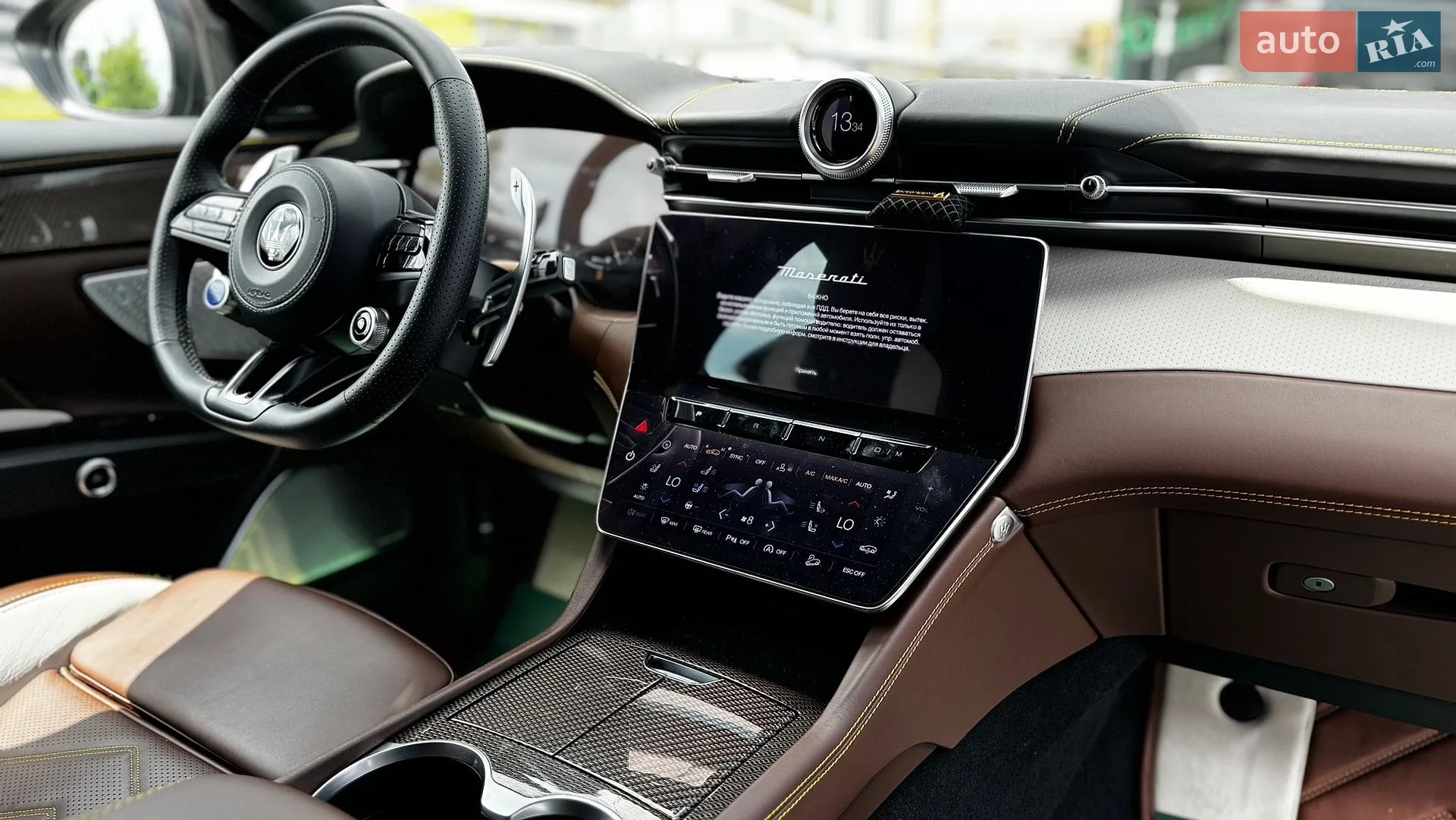 Maserati Grecale 2024 VIN ZN6PMDDC0R7455151 фото оголошення 38 з 53