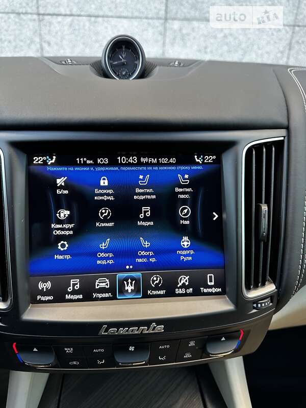 Внедорожник / Кроссовер Maserati Levante 2019 в Харькове фото 30 Внедорожник / Кроссовер Maserati Levante 2019 в Харькове