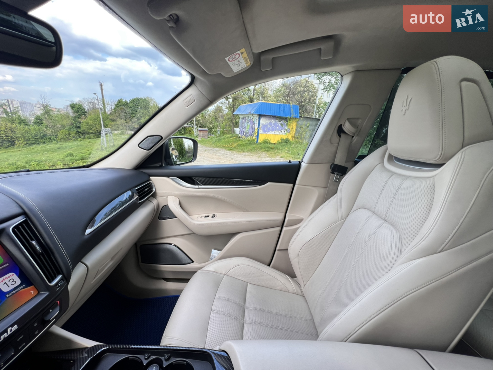 2016 Maserati Levante - мініатюра 13