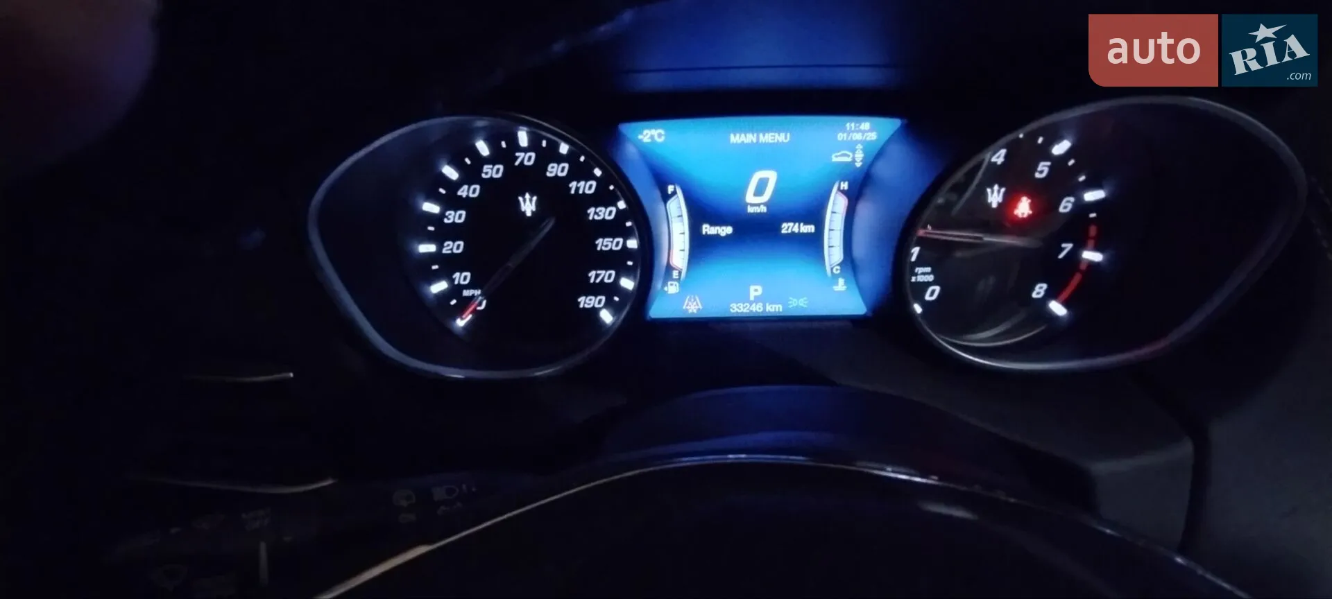2018 Maserati Levante - мініатюра 37