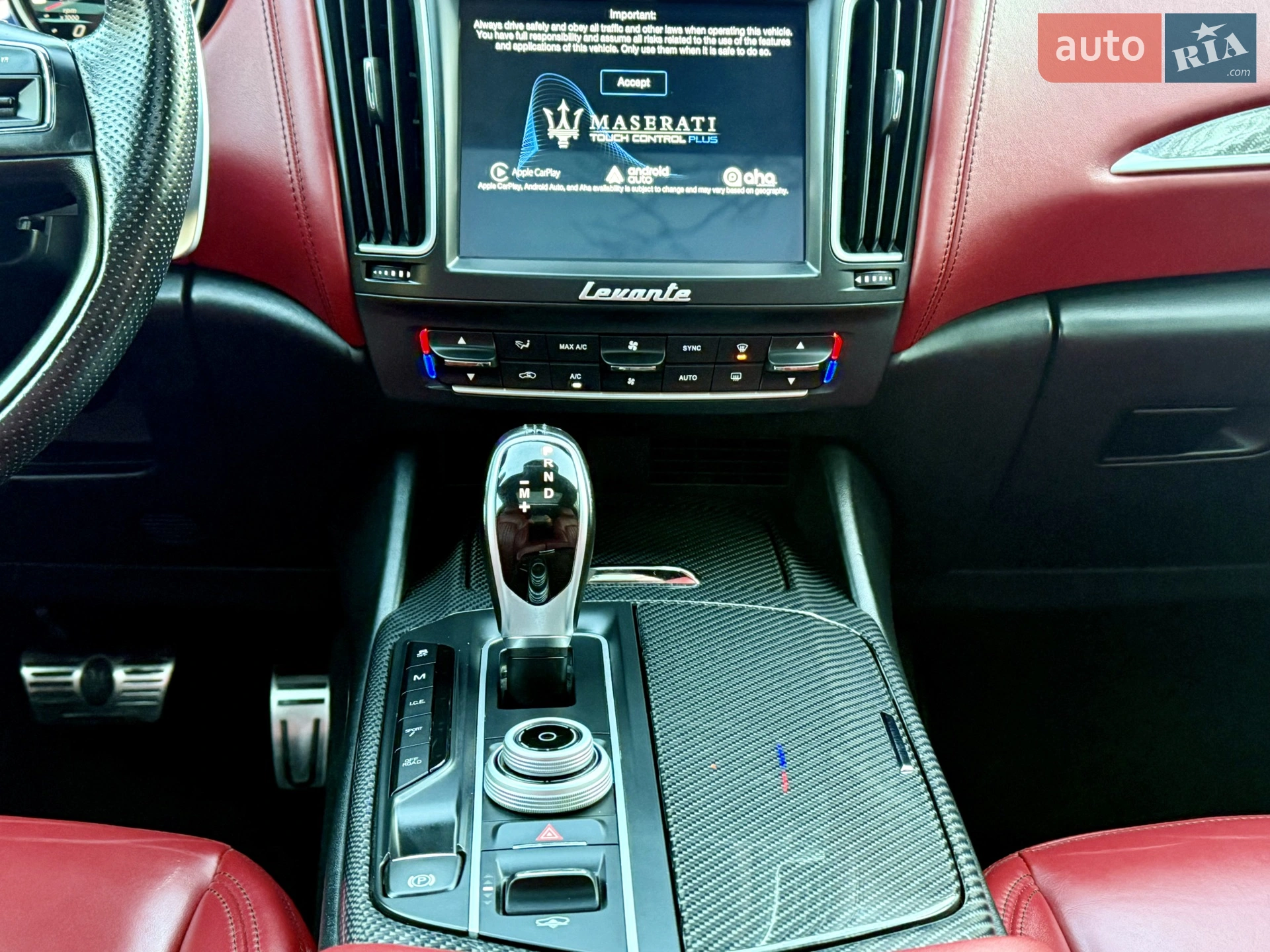 2016 Maserati Levante - мініатюра 105