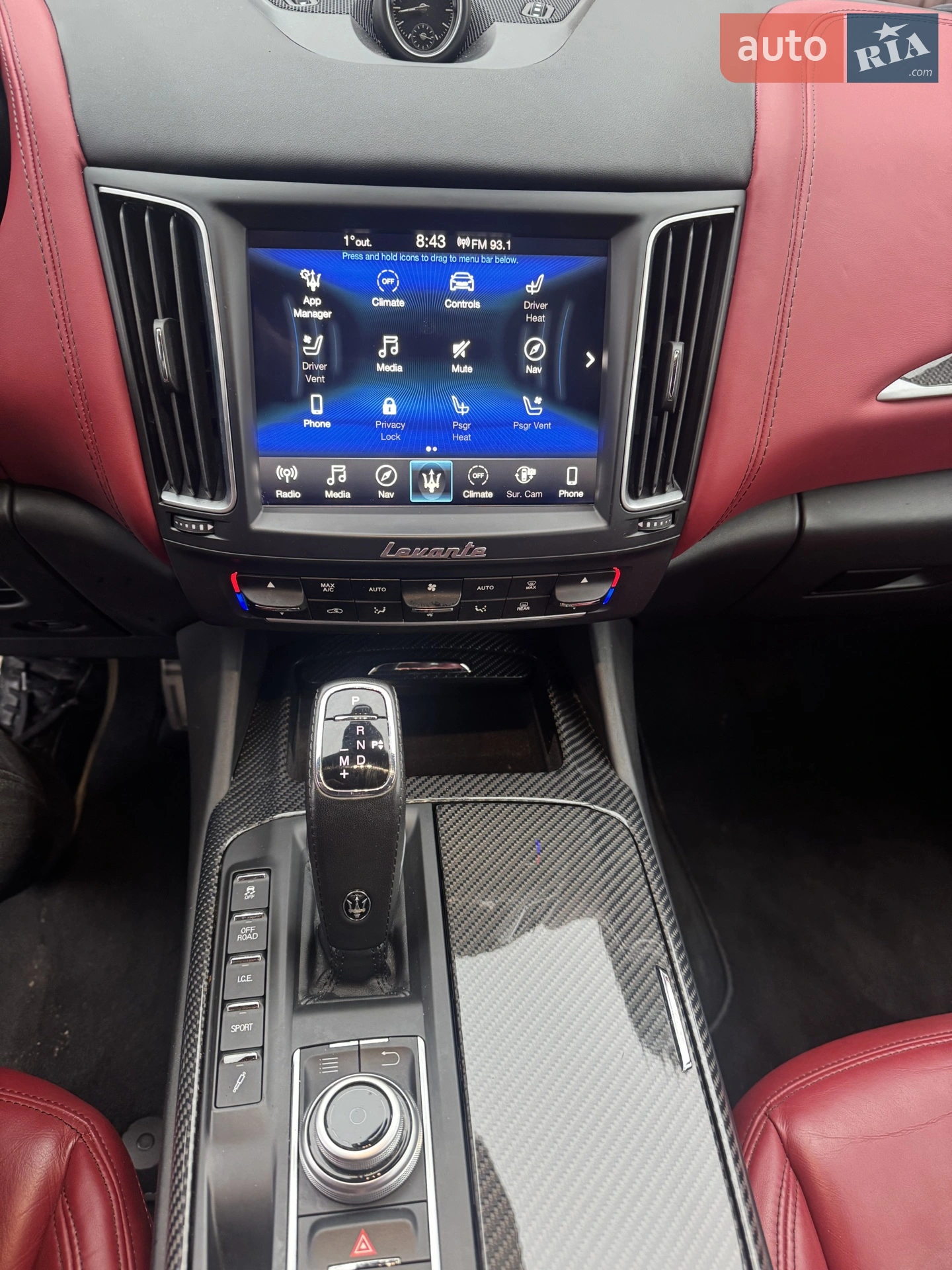 2019 Maserati Levante - мініатюра 10