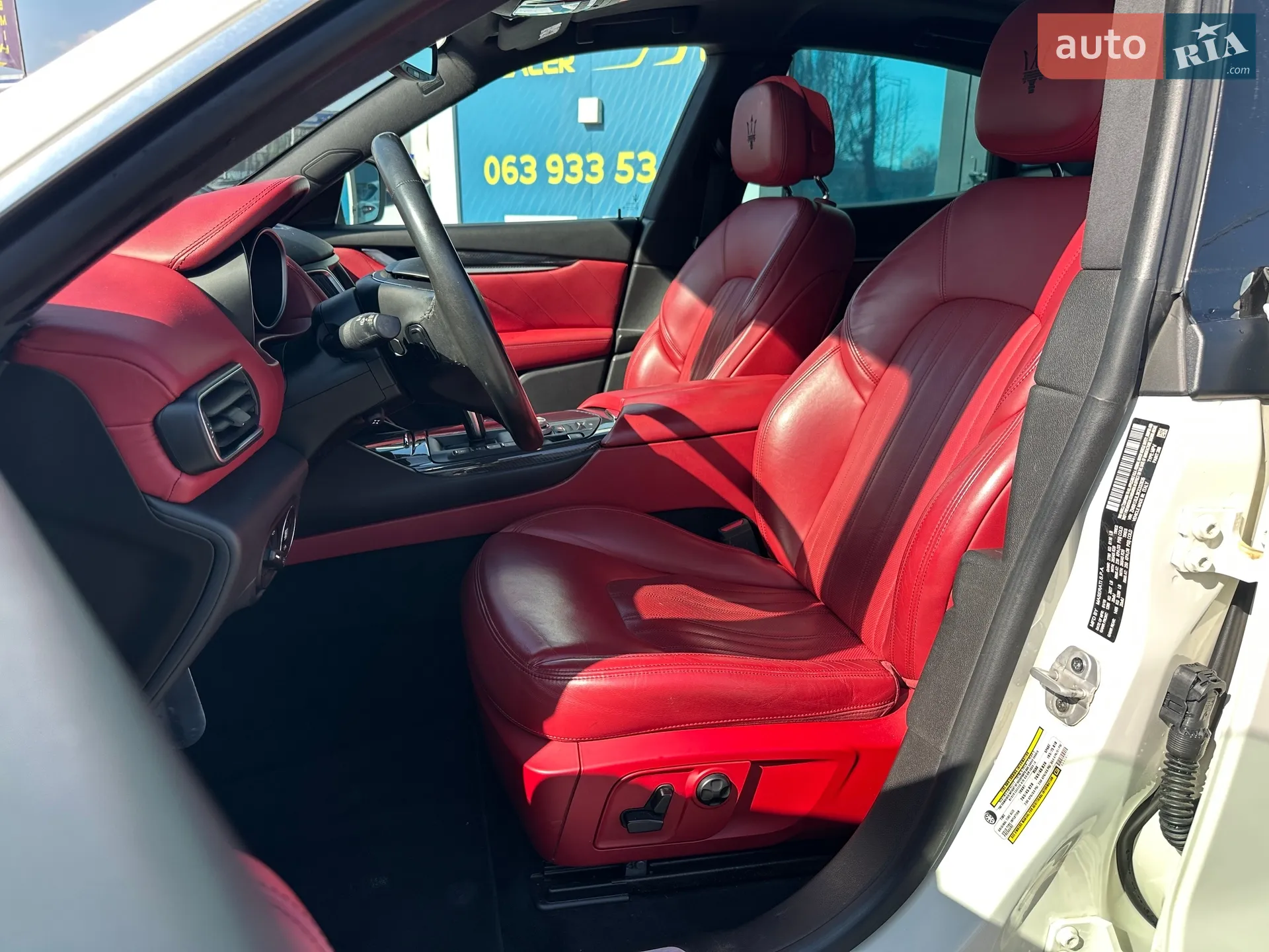 2019 Maserati Levante - мініатюра 21