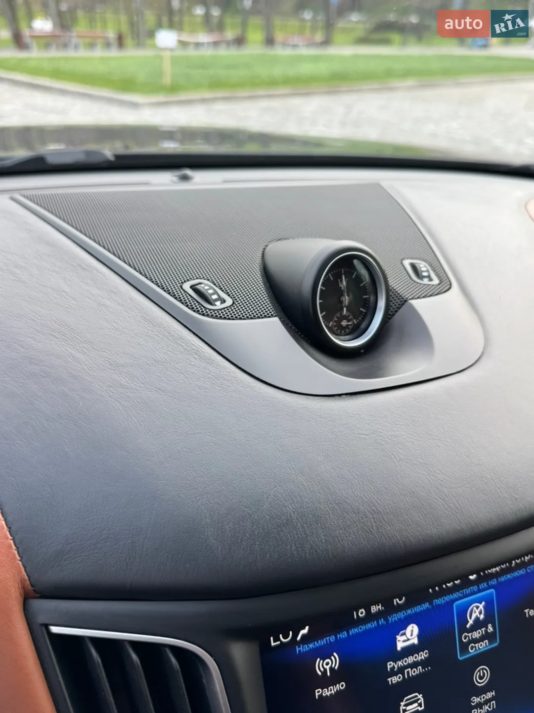 2019 Maserati Levante - мініатюра 99