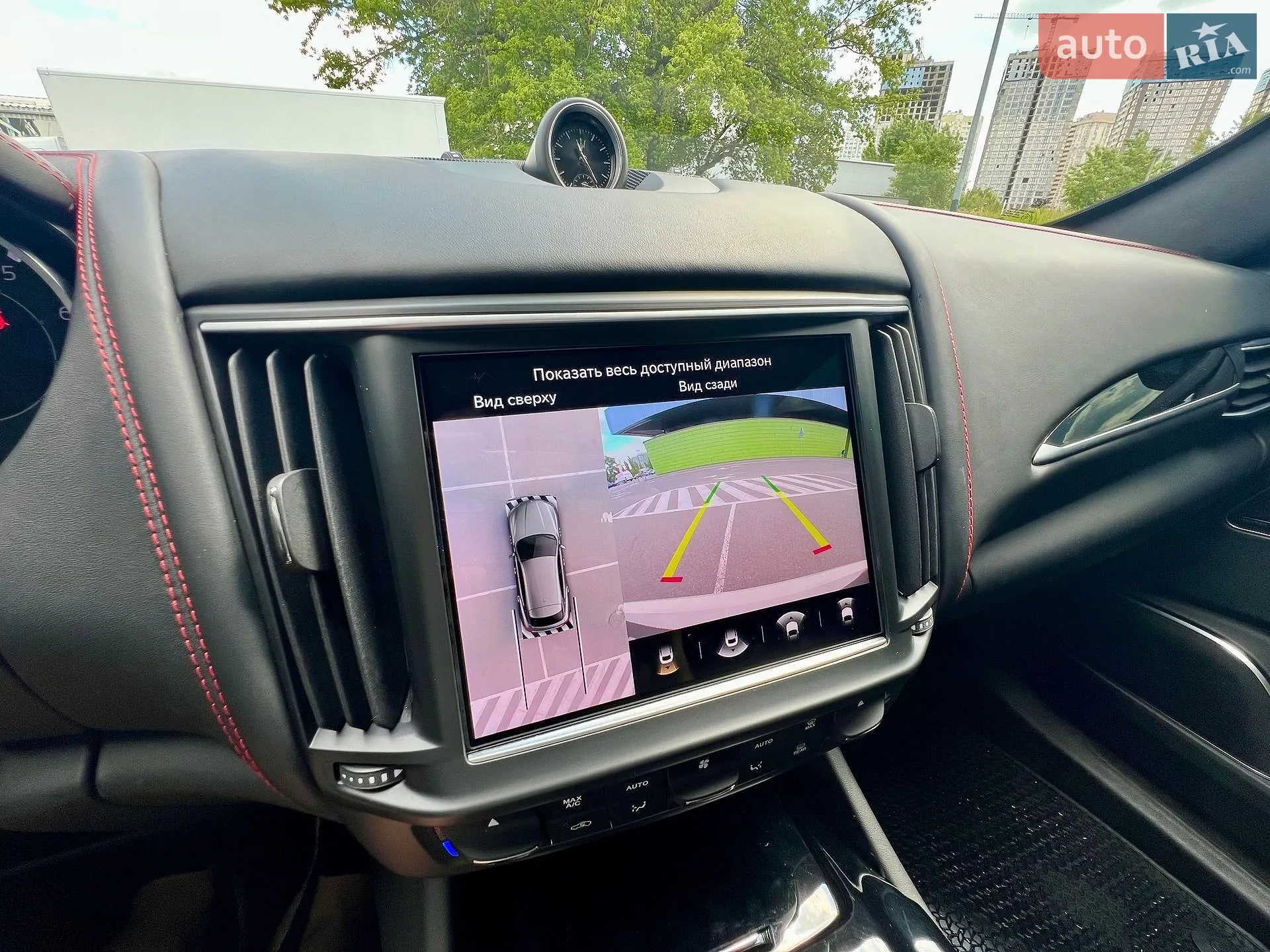 2021 Maserati Levante - мініатюра 22