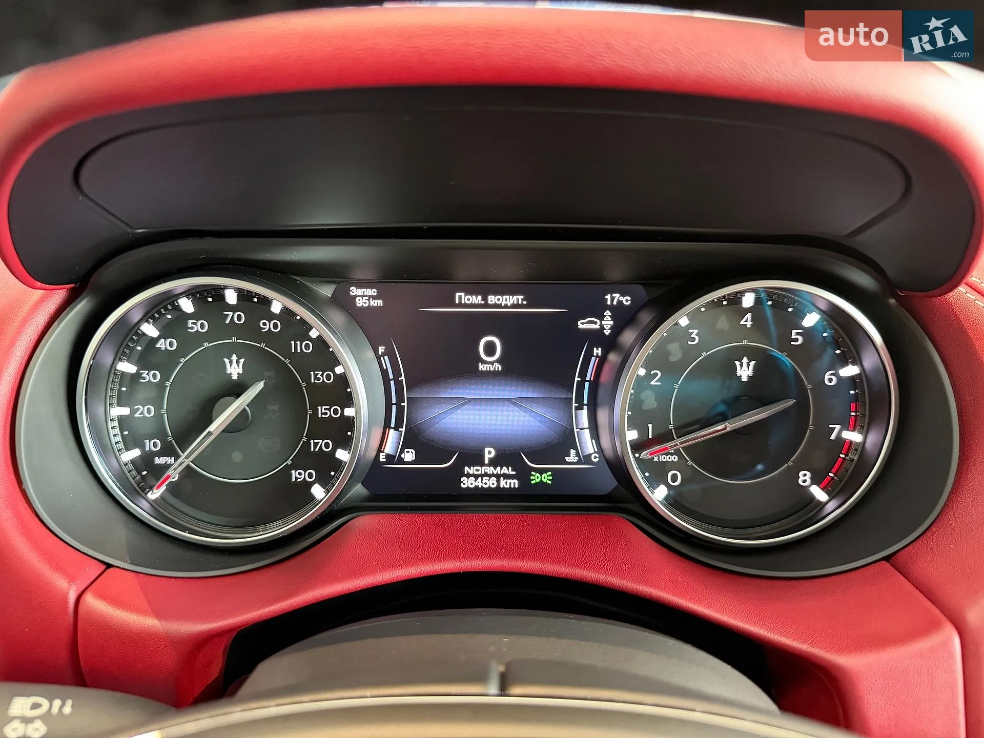 2021 Maserati Levante - мініатюра 32