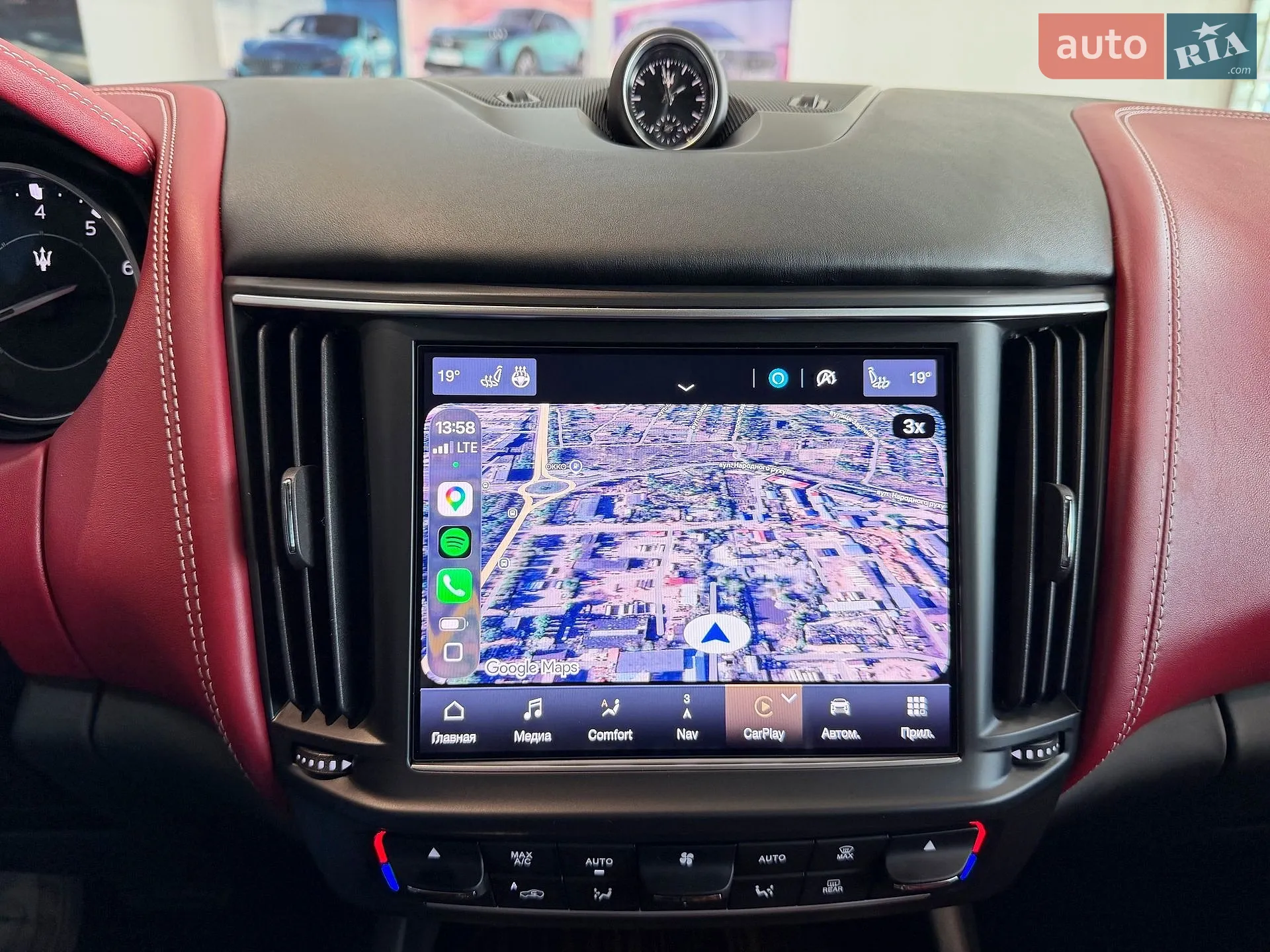 2021 Maserati Levante - мініатюра 40