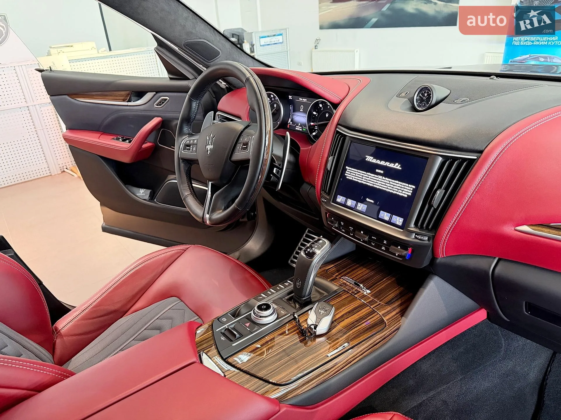2021 Maserati Levante - мініатюра 53
