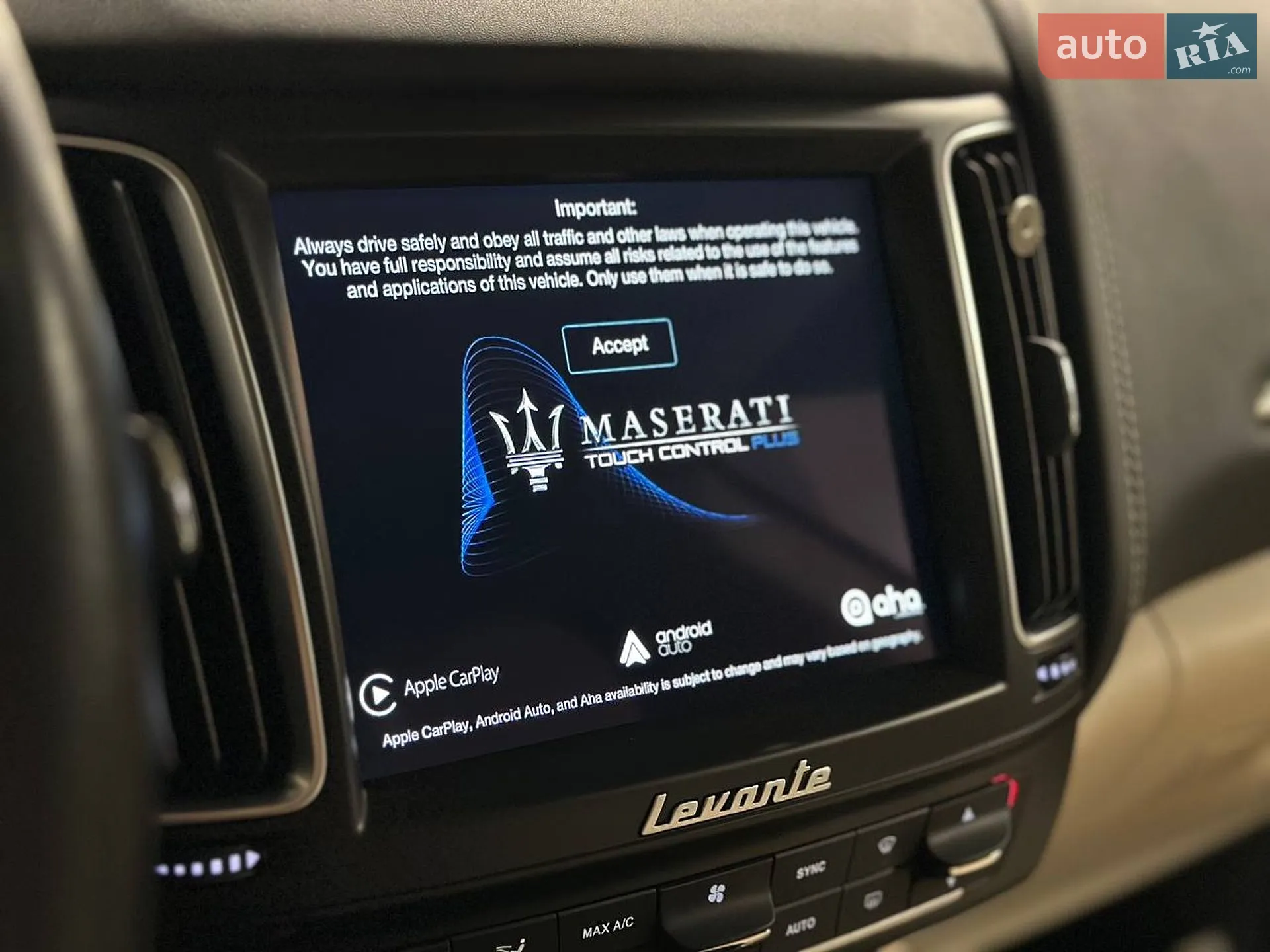 2017 Maserati Levante - мініатюра 25