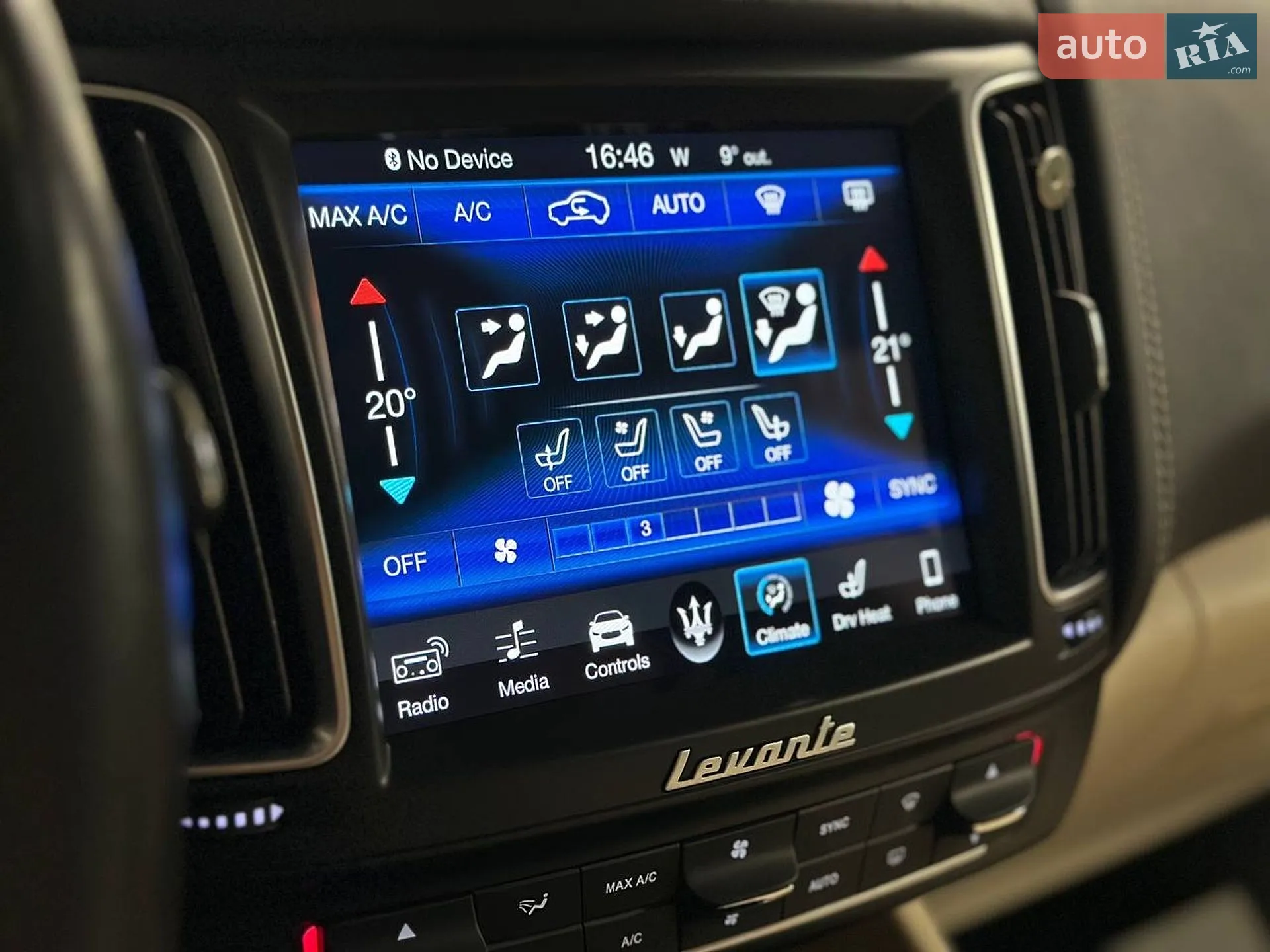 2017 Maserati Levante - мініатюра 28