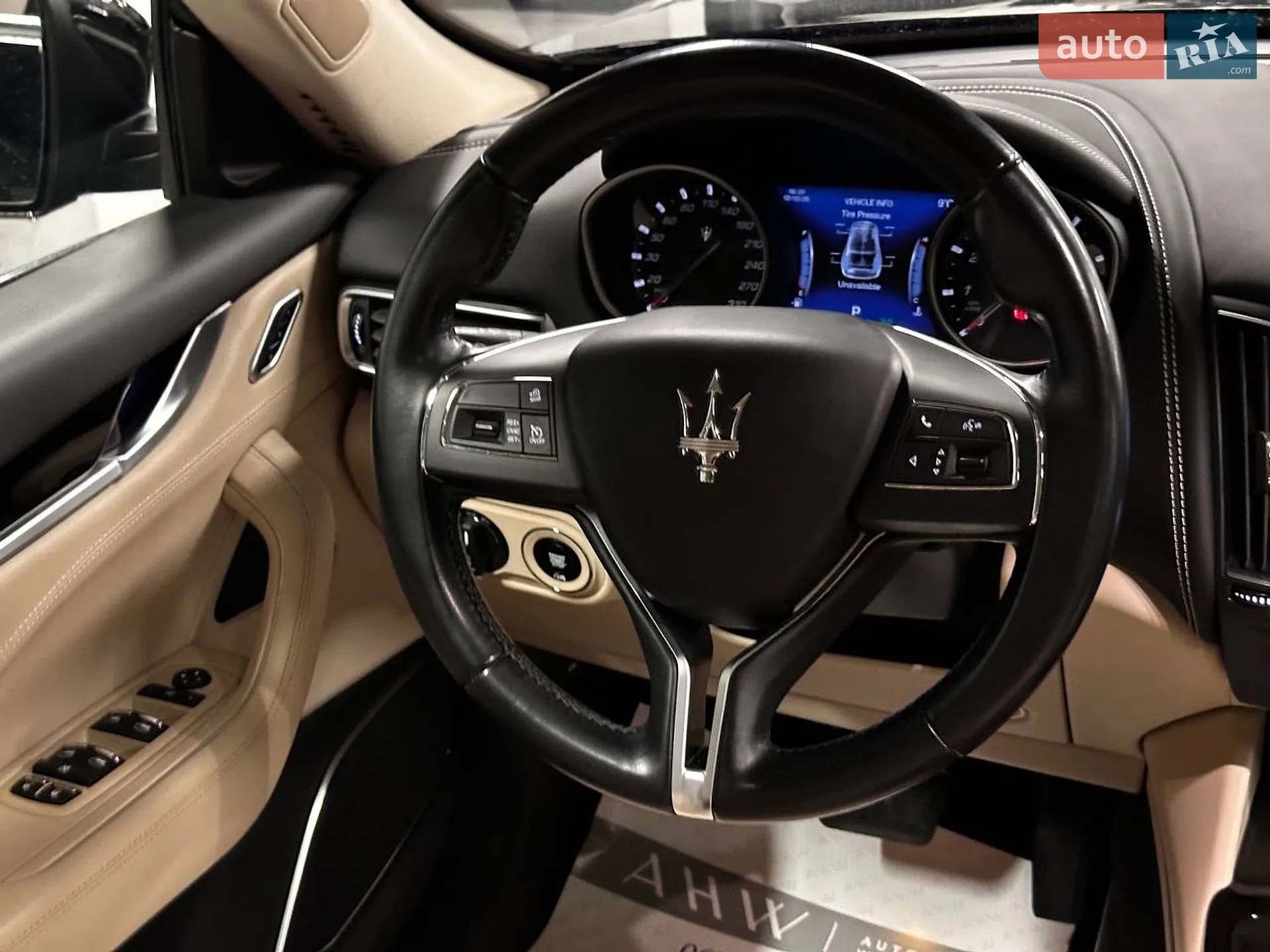 2017 Maserati Levante - мініатюра 41