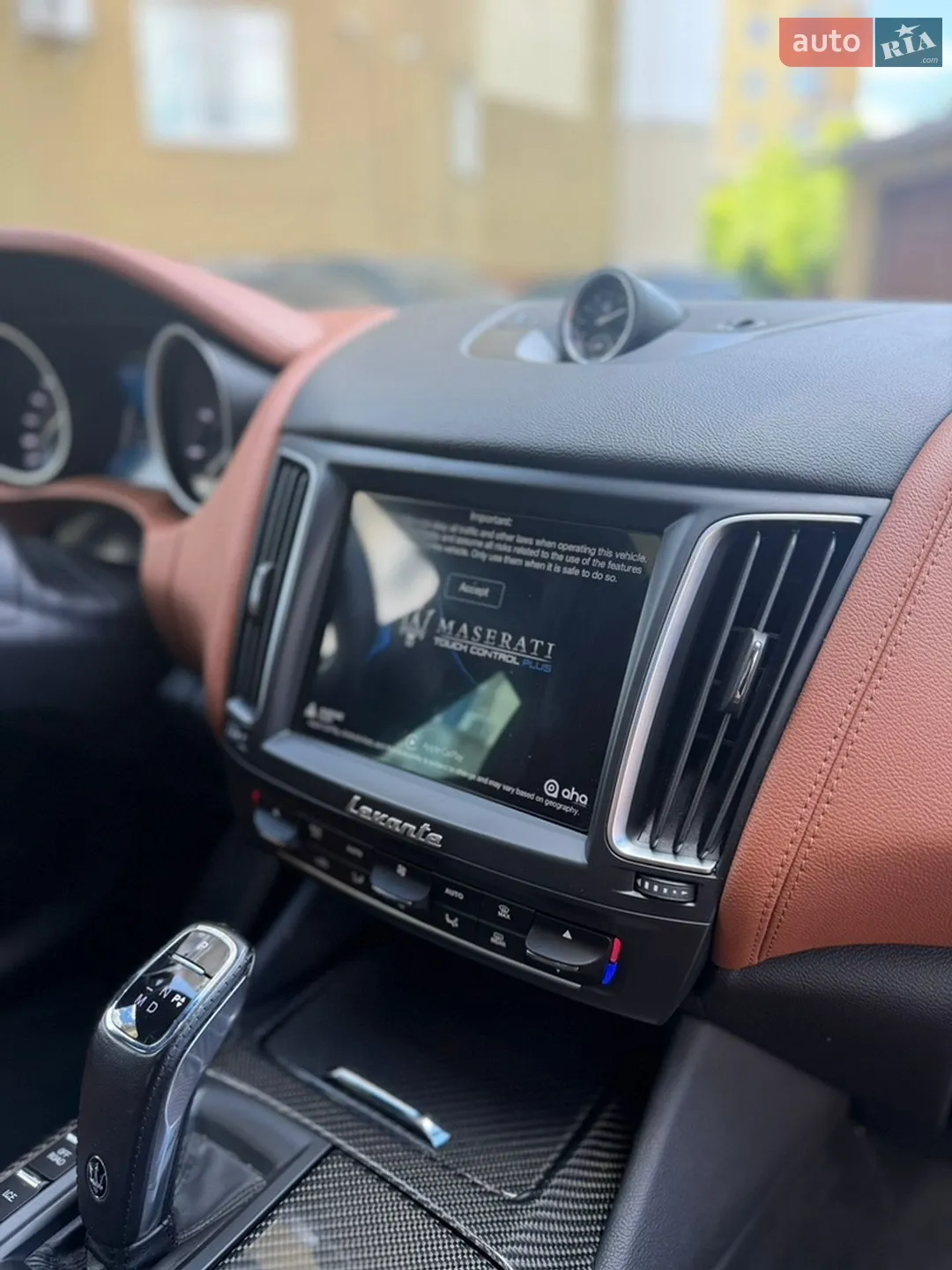 2020 Maserati Levante - мініатюра 24