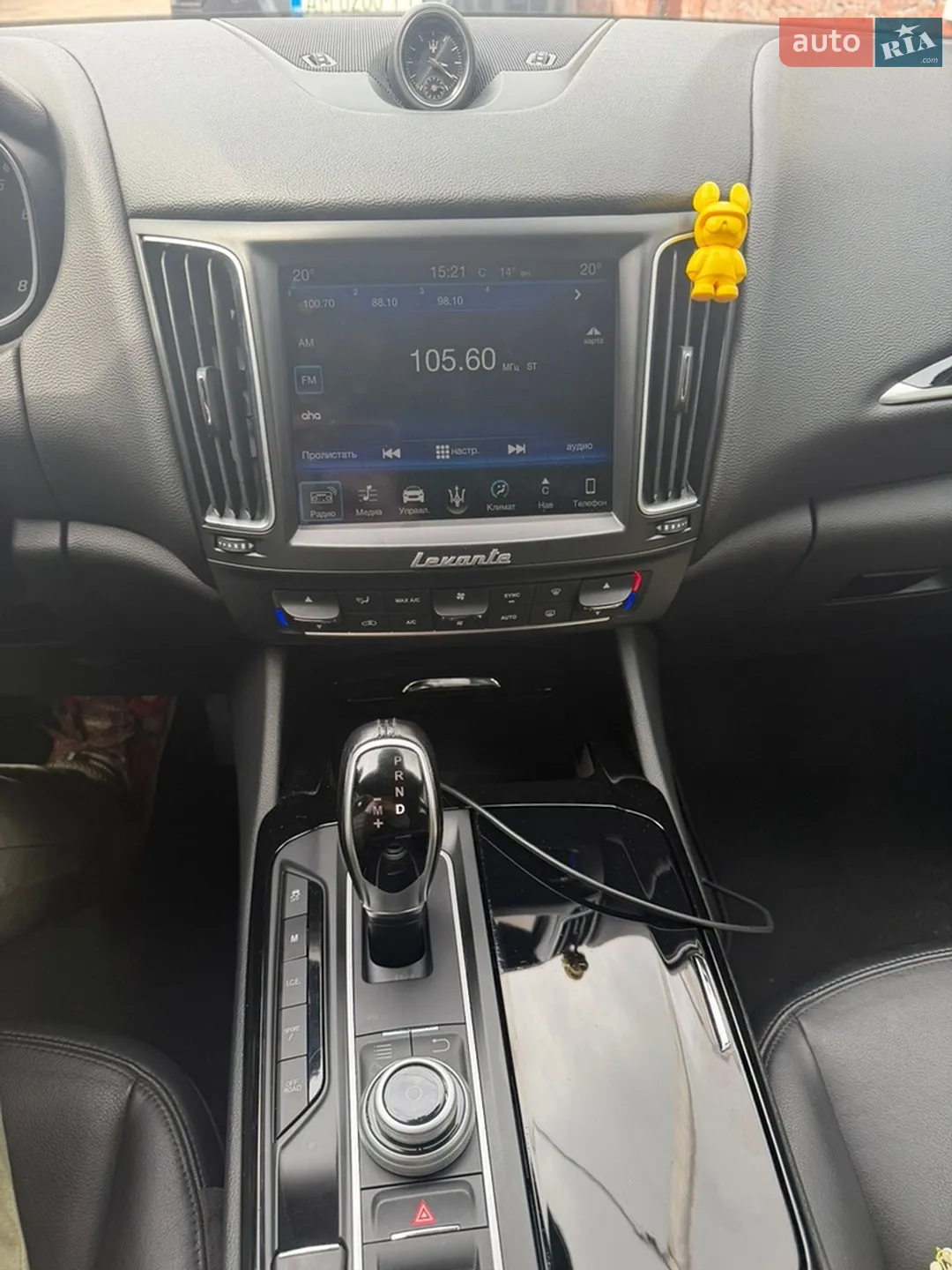 2018 Maserati Levante - мініатюра 8