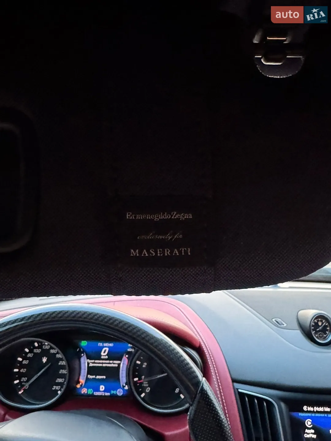 2016 Maserati Levante - мініатюра 38