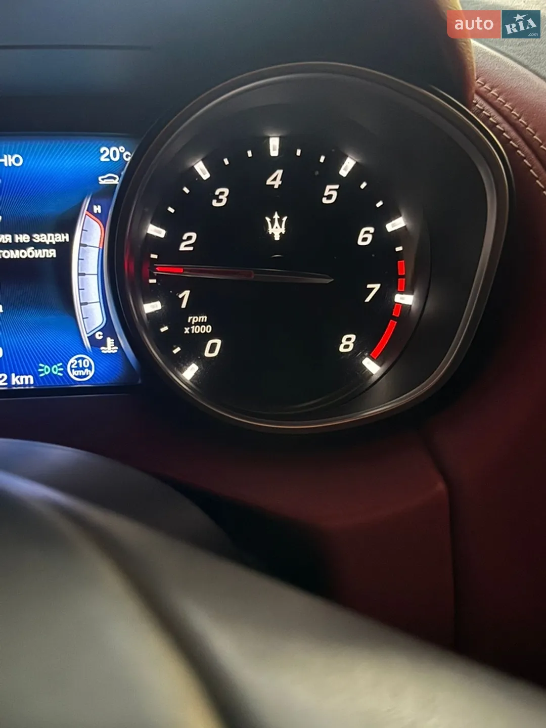 2016 Maserati Levante - мініатюра 44