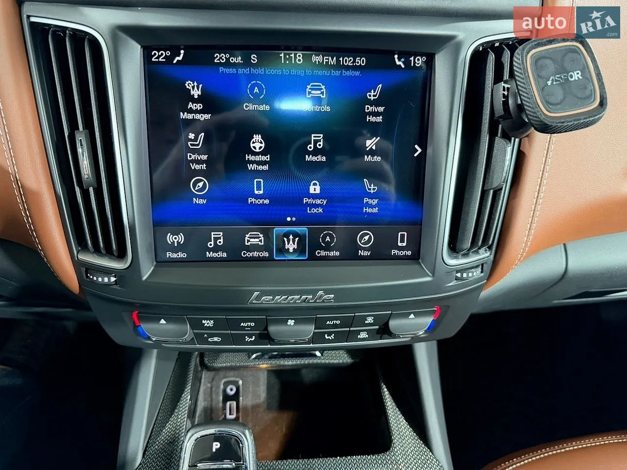 2019 Maserati Levante - мініатюра 33