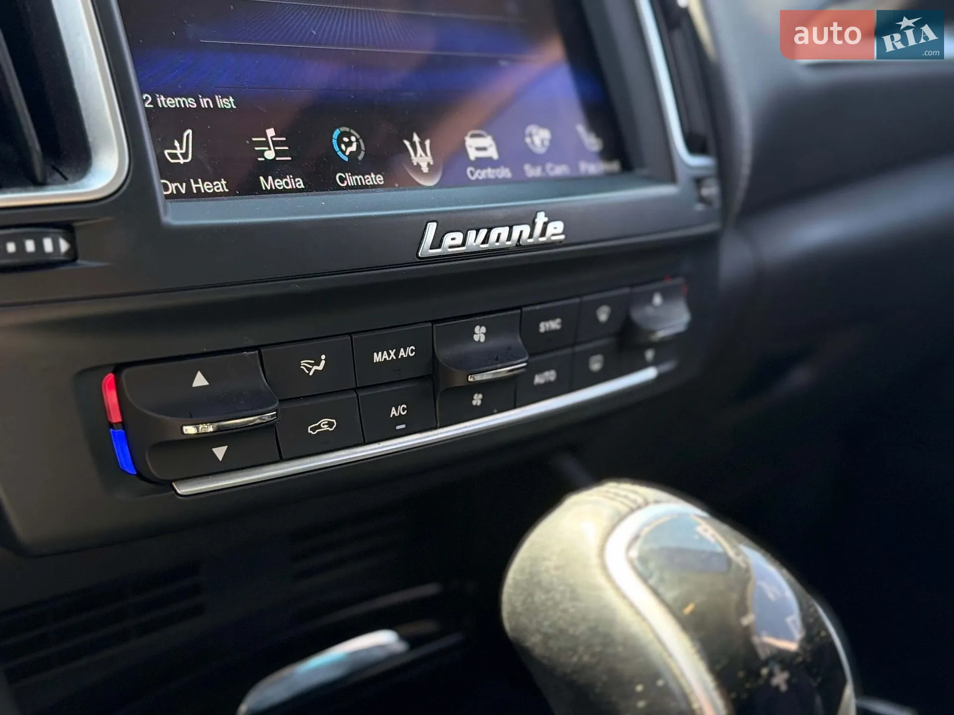 2018 Maserati Levante - мініатюра 25
